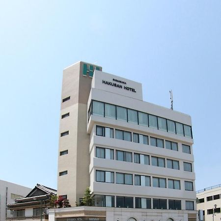 Shimabara Hakusan Hotel Unzen Exterior foto
